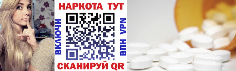 ГАШ Нижняя Тура