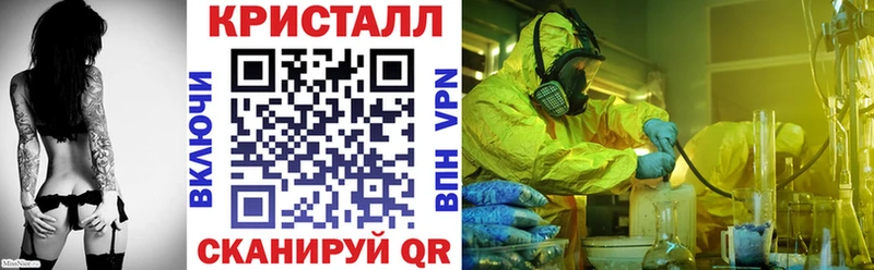 Купить закладки  Нижняя Тура  АМФЕТАМИН 98% 