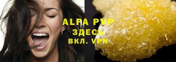 каннабис Краснотурьинск