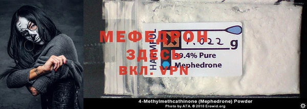 каннабис Краснотурьинск