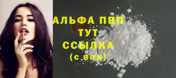 каннабис Краснотурьинск