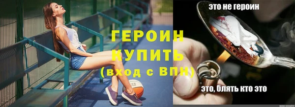 каннабис Краснотурьинск