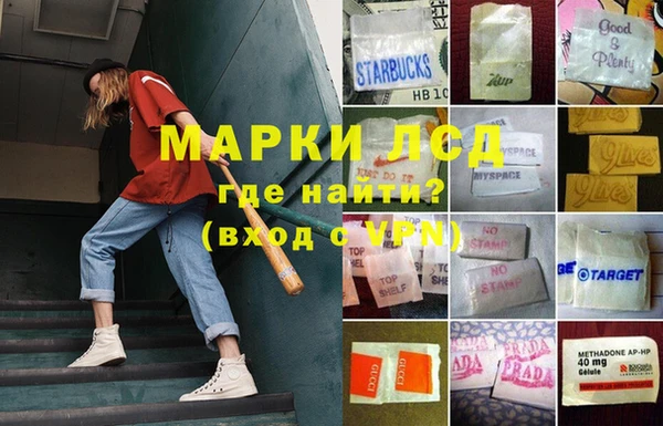 каннабис Краснотурьинск
