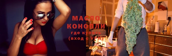 каннабис Краснотурьинск