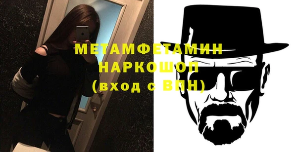каннабис Краснотурьинск