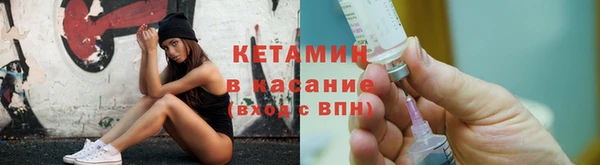 каннабис Краснотурьинск