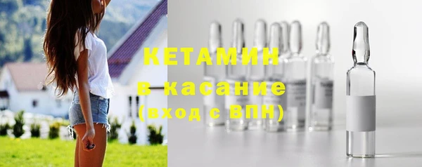 каннабис Краснотурьинск