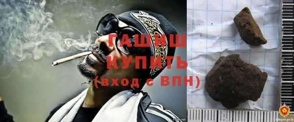 каннабис Краснотурьинск