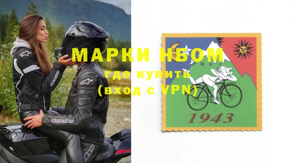 каннабис Краснотурьинск