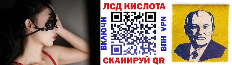 Марки N-bome 1,8мг  Купить  Нижняя Тура 